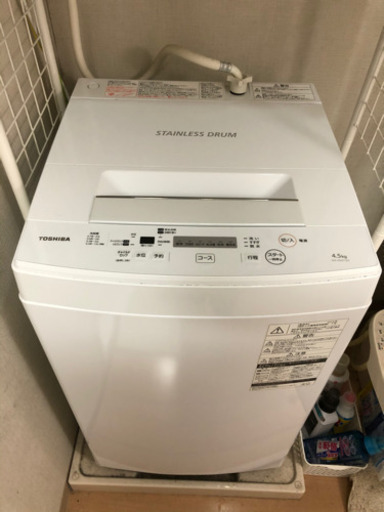 2019年5月購入　東芝製　洗濯機