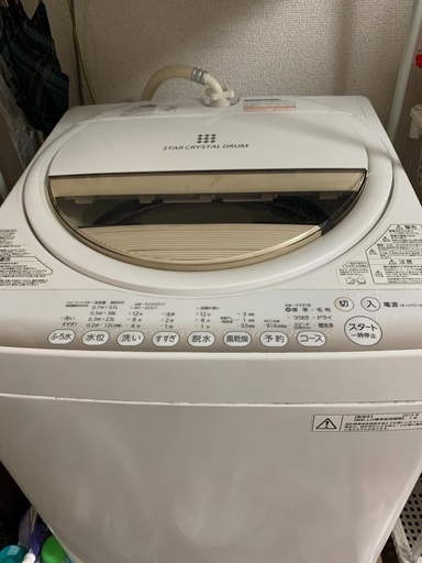 東芝の全自動洗濯機