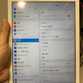 iPadゴーストタッチご相談ください！！