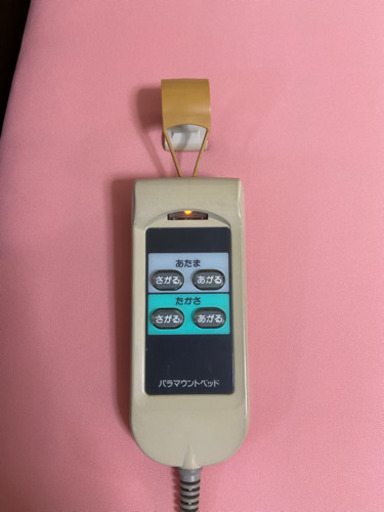 値下げ交渉可能　パラマウントベッド　介護ベッド　電動　KQ-622 シングルベッド