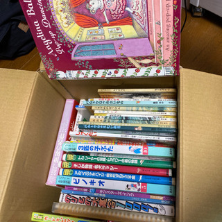 色々な絵本