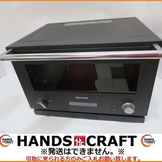 【引取限定】バルミューダ ＢＡＬＭＵＤＡ　オーブンレンジ(家庭用) 中古品 Ｋ０４Ａ－ＢＫ 黒 2019年製　【小倉南区葛原東】