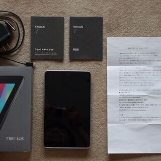 【中古・安価・美品】タブレット NEXUS7(2012) Wi-...