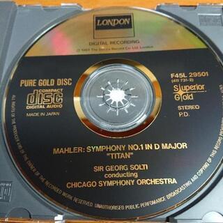 クラシックCD　マーラー「交響曲第1番『巨人』」　Symphony No.1　ピュア・ゴールドCD　PURE GOLD CDの画像