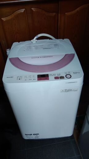 SHARP 冷蔵庫 2017年製 美品