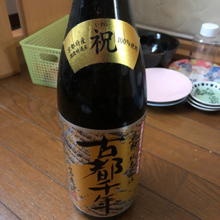 古都千年というお酒