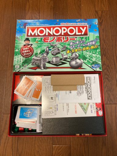 モノポリー　monopoly