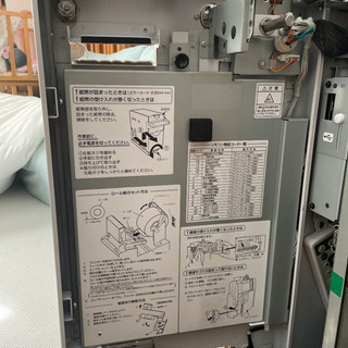 グローリー　食券機　VT-S10