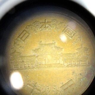 現状品 OLYMPUS/オリンパス 実体顕微鏡 10倍接近レンズ ガラス板 実験 検査 ジャンク品 ☆ PayPay(ペイペイ)決済可能 ☆ 札幌市 白石区 東札幌 ☆ アウトレットモノハウスの画像
