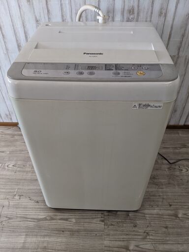 Panasonic パナソニック 全自動洗濯機 5kg 2017年製 NA-F50B10