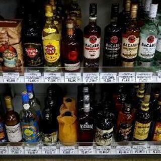 ラム酒を広めたい。一緒に飲みましょう。 - 友達