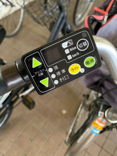 ★電動アシスト自転車★
