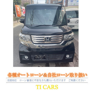 自社ローン対応　Nbox N-BOX カスタム　G Lパッケージ