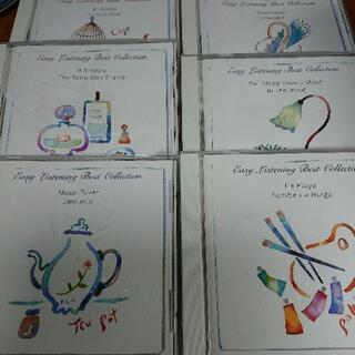 Easy Listening Best Collection  ...