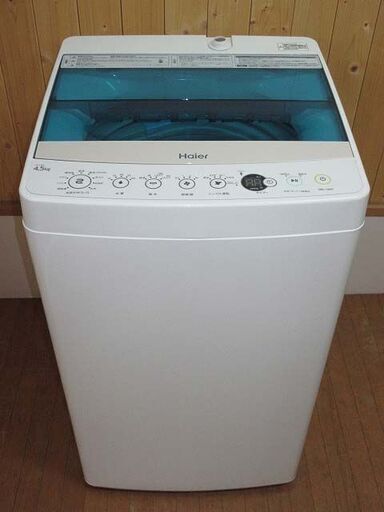 ss0021　ハイアール　全自動洗濯機　JW-C45A　4.5kg　2018年製　Haier Joy Series　節水　10分洗濯　しわケア脱水　ステンレス槽　ホワイト