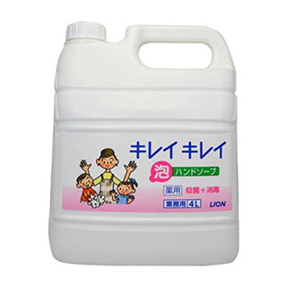 【受渡相手確定】キレイキレイ泡ハンドソープ詰め替え用