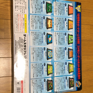 オセロ、囲碁、チェスなど　色々遊べるボード