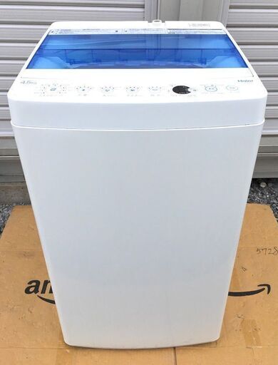 Haierハイアール 4.5kg 全自動洗濯機 JW-C45CK(W) ホワイト　２０１７年製