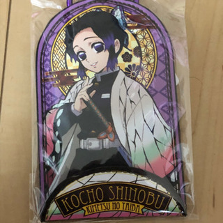 鬼滅の刃　胡蝶しのぶ　リールキーホルダー