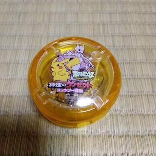 ポケモン　ヨーヨー