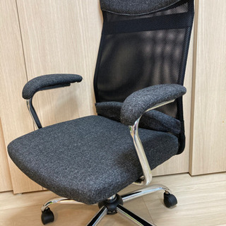 美品中古 オフィスチェア