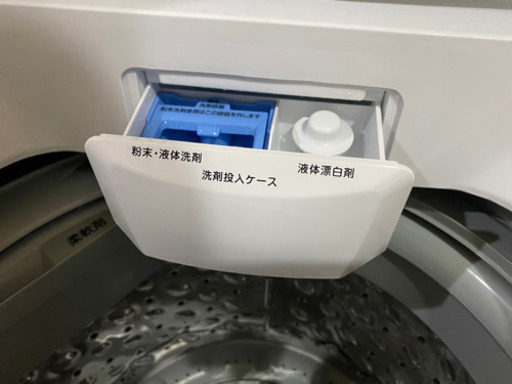 アイリスオーヤマ　全自動洗濯機　取りに来ていただける方限定