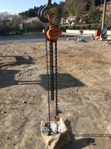 チェーンブロック　1トン　中古