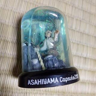 旭山動物園　スノードーム　小猿の雪遊び