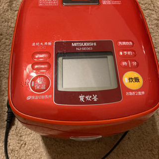 2012年製　三菱IHジャー炊飯器