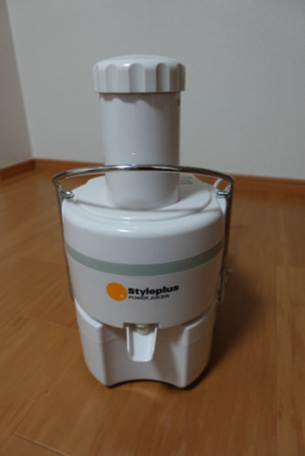 Styleplus power juicer ジューサー