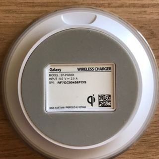 ギャラクシー ワイヤレス充電器の画像