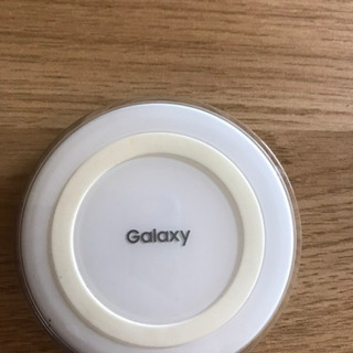 ギャラクシー ワイヤレス充電器