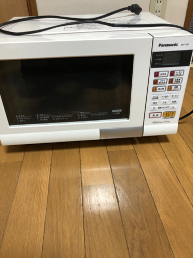 中古　電子レンジ　お取引きまりました