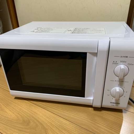 ※急募25日まで※電子レンジ 山善(美品)