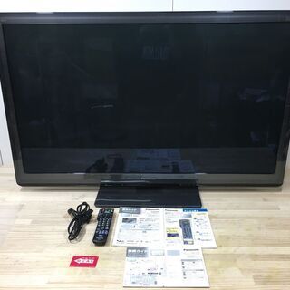 Panasonic 50インチ プラズマテレビ TH-P50GT3 