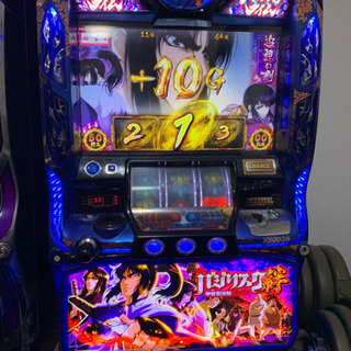 パチスロ バジリスク絆 実機【値下げ交渉可】