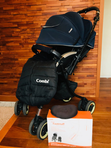 値下げしました【コンビ】フットマフベビーカー　ディアクラッセ　オート４キャス