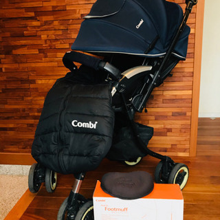 値下げしました【コンビ】フットマフベビーカー　ディアクラッセ　オ...