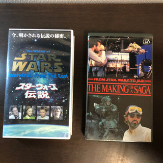 スターウォーズ伝説  ジョージルーカス ジェダイの復讐 VHS