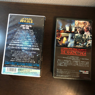 スターウォーズ伝説  ジョージルーカス ジェダイの復讐 VHSの画像