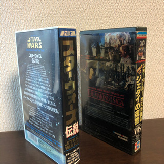 スターウォーズ伝説  ジョージルーカス ジェダイの復讐 VHSの画像