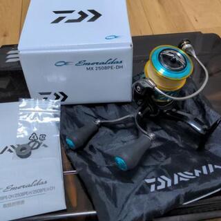 ダイワ　エメラルダス　2508PE-DH