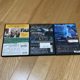 【中古DVD】マット・デイモン　3本セット　の画像