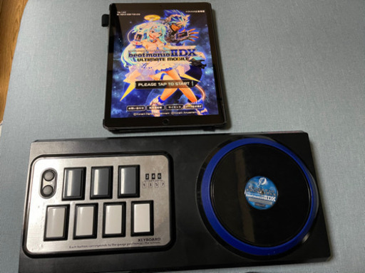 IIDXエントリーコントローラー