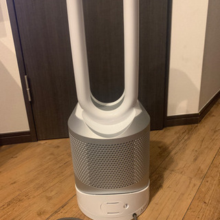 DYSON HP03 Pure Hot + Cool Link