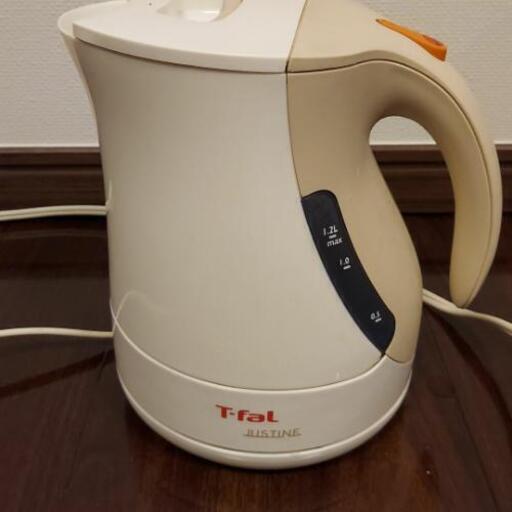 ティファール　電気ポット　1.2㍑
