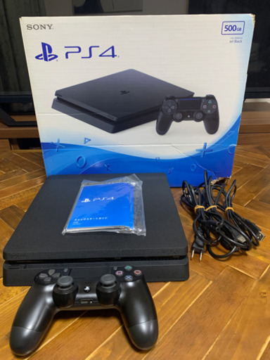 プレイステーション4 PlayStation4 500GB