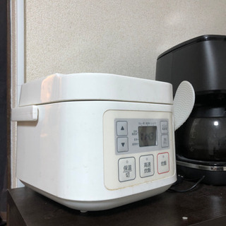 3合炊き炊飯器