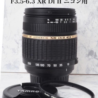 美品●タムロン 18-200mm XR Di II A14 ニコ...