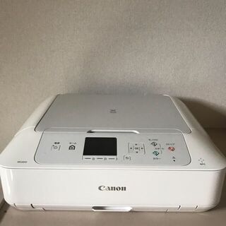 Canon PIXUS MG6930WH